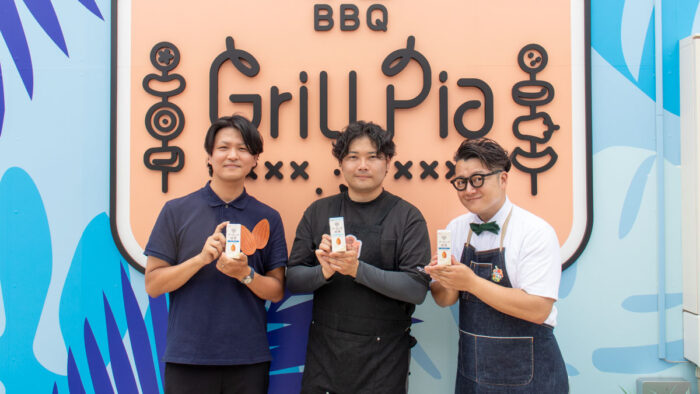 夏のBBQは美味しく“ビタミンE”チャージ! 「グリルピア池袋 アーモンドまみれBBQフェス」先行試食会レポート