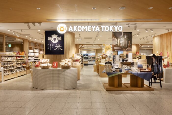 鯛めしにみかんジュース！ 愛媛の“美味しい”が全国6都市に集結