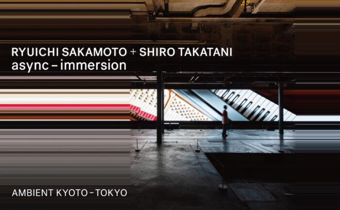 幅26.4mの巨大スクリーンで体感する坂本龍一+高谷史郎の世界! 「AMBIENT KYOTO」東京展が開幕