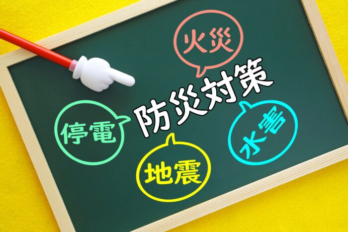 9月1日防災の日に考える「日常と非常時を分けない暮らし」　9割が共感のフェーズフリーとは？