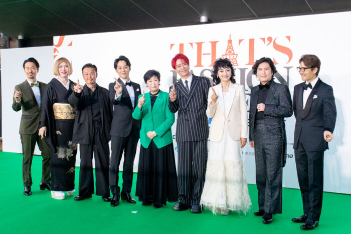 東京タワーの足元が緑に染まる！ 豪華ゲストが集結した「THAT’S FASHION WEEKEND 2026」グリーンカーペットセレモニー