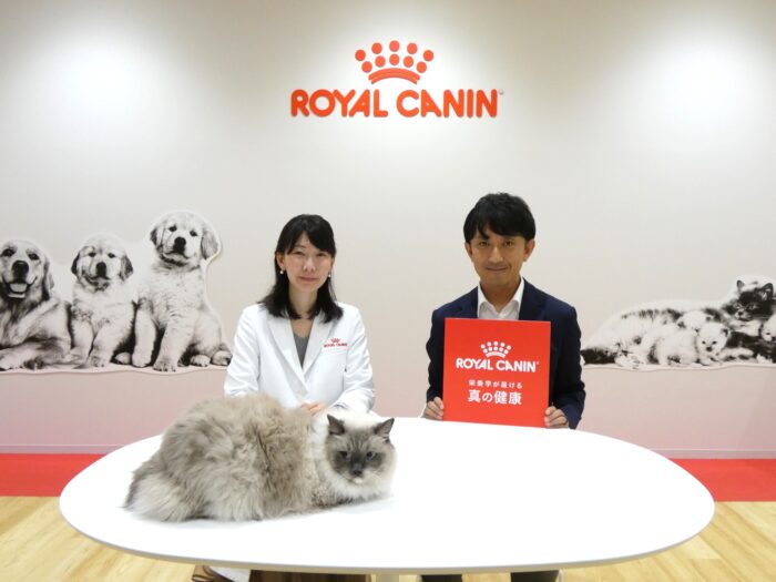 「元気だから大丈夫」は思い込み? ロイヤルカナンが伝える、愛犬・愛猫の健康寿命を延ばすためにできること