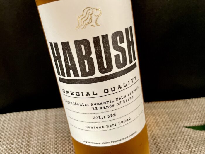 糖分ゼロで低カロリー、若者に支持される新時代のハブ酒『HABUSH』とは?