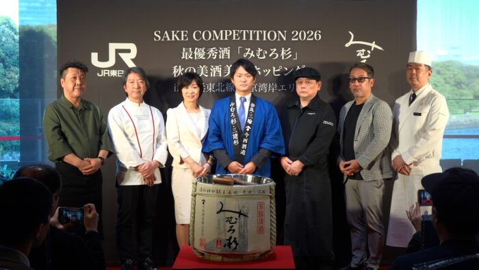 最優秀蔵元の銘酒と旬の味覚を堪能しよう！ 東京湾岸エリアで“秋の美酒美食ホッピング”開催！ 新酒が当たる企画も