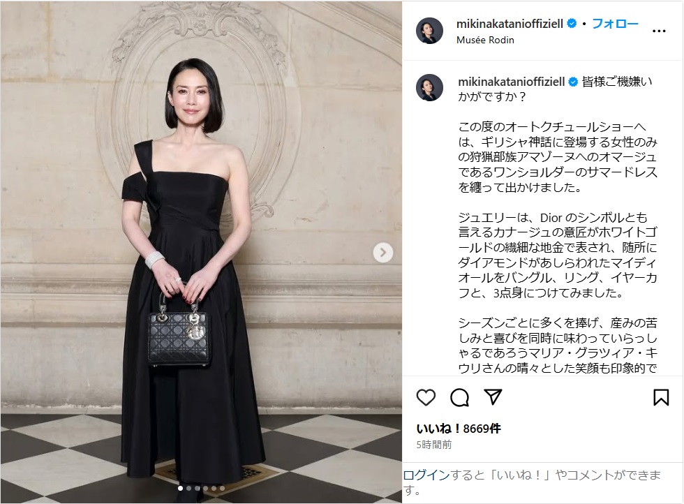 中谷美紀、美しい黒ドレス姿にファンうっとり！「絵画のような美しさ」「見惚れます」