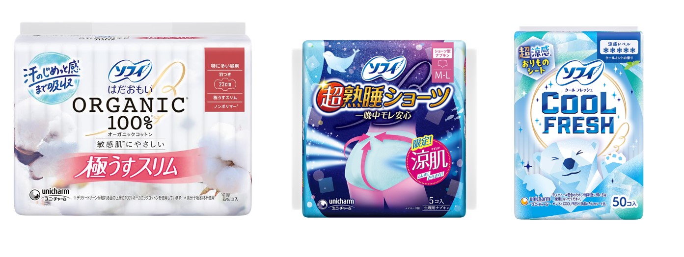 8割以上の女性が「夏の生理トラブル」を経験!ユニ・チャームが調査結果をもとに“夏専用”のケア提案