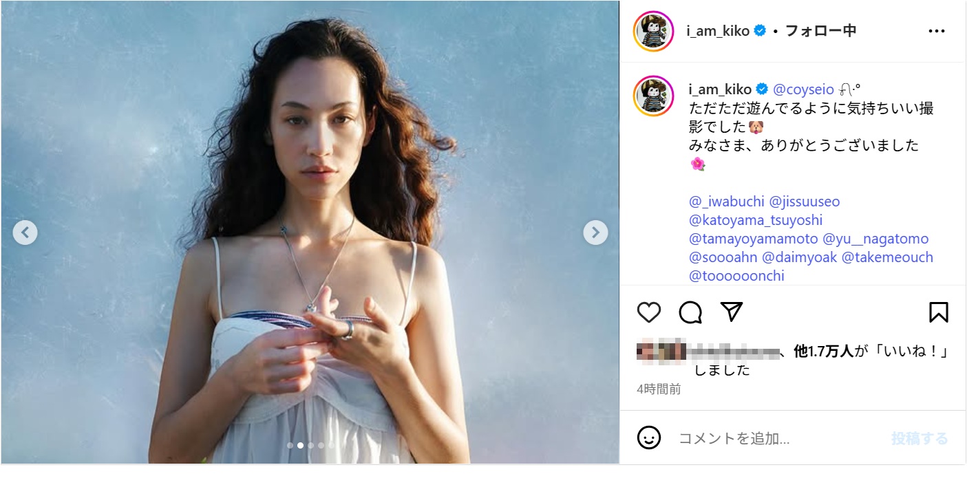 水原希子、美スタイルのミニワンピ姿を公開!「儚くて美しい」「女神すぎる」