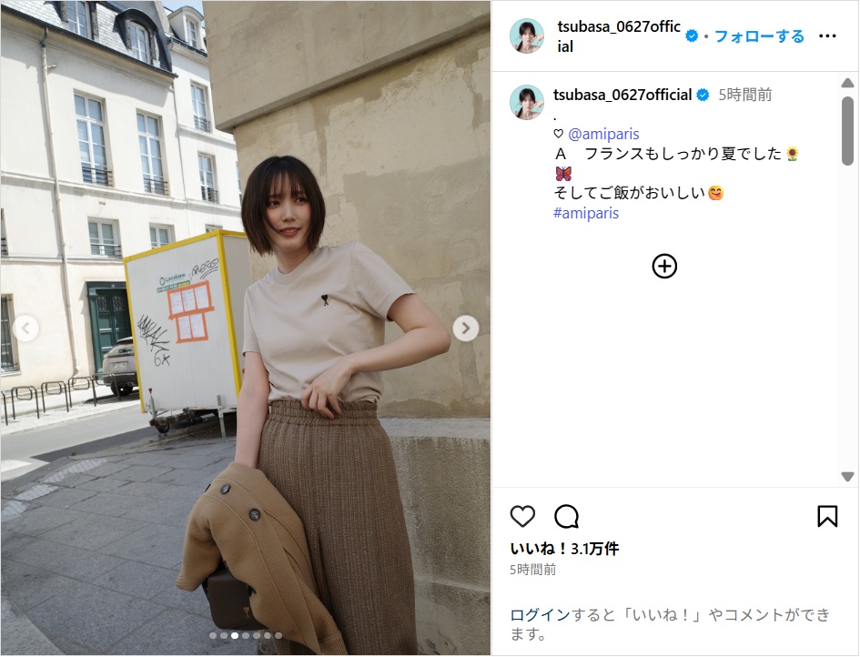本田翼、フランスでのオフショット公開!「絵になりますね!!」「カッコよすぎる」