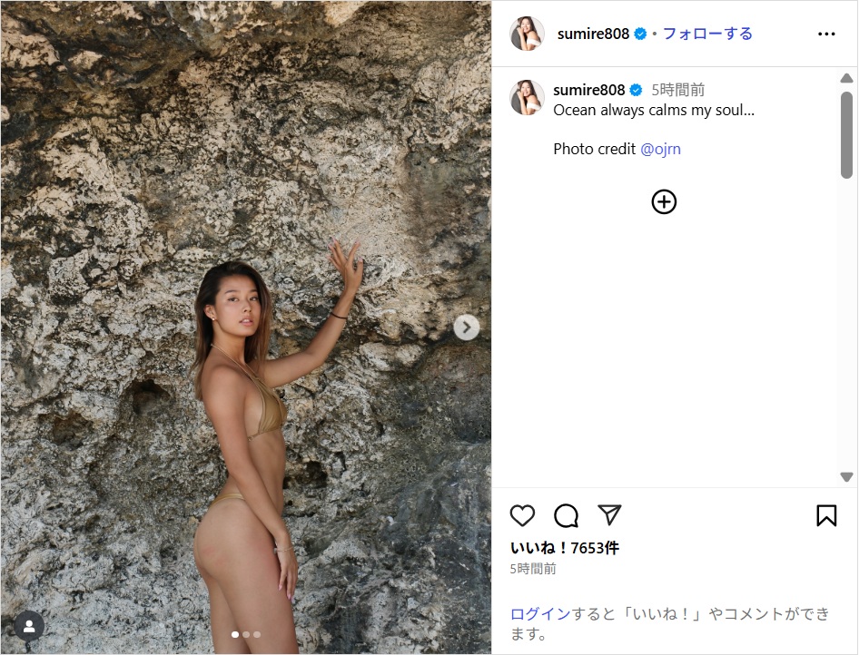 すみれ、美ボディ際立つビキニショット公開!「ナイスバディ」「海の女神」