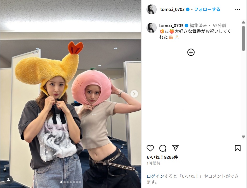 板野友美、誕生日迎え山本舞香との2ショット公開!「大好きな舞香がお祝いしてくれた」