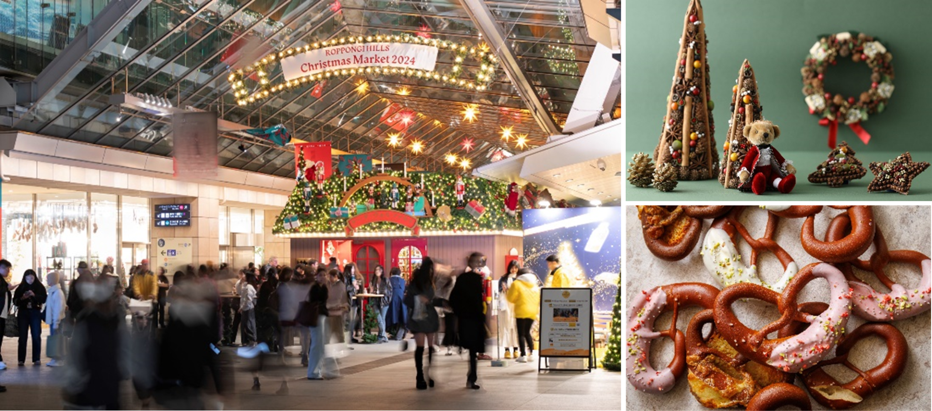 「六本木ヒルズ クリスマスマーケット2025」が11月22日より開催!クリスマス雑貨や本格ドイツ料理が楽しめる