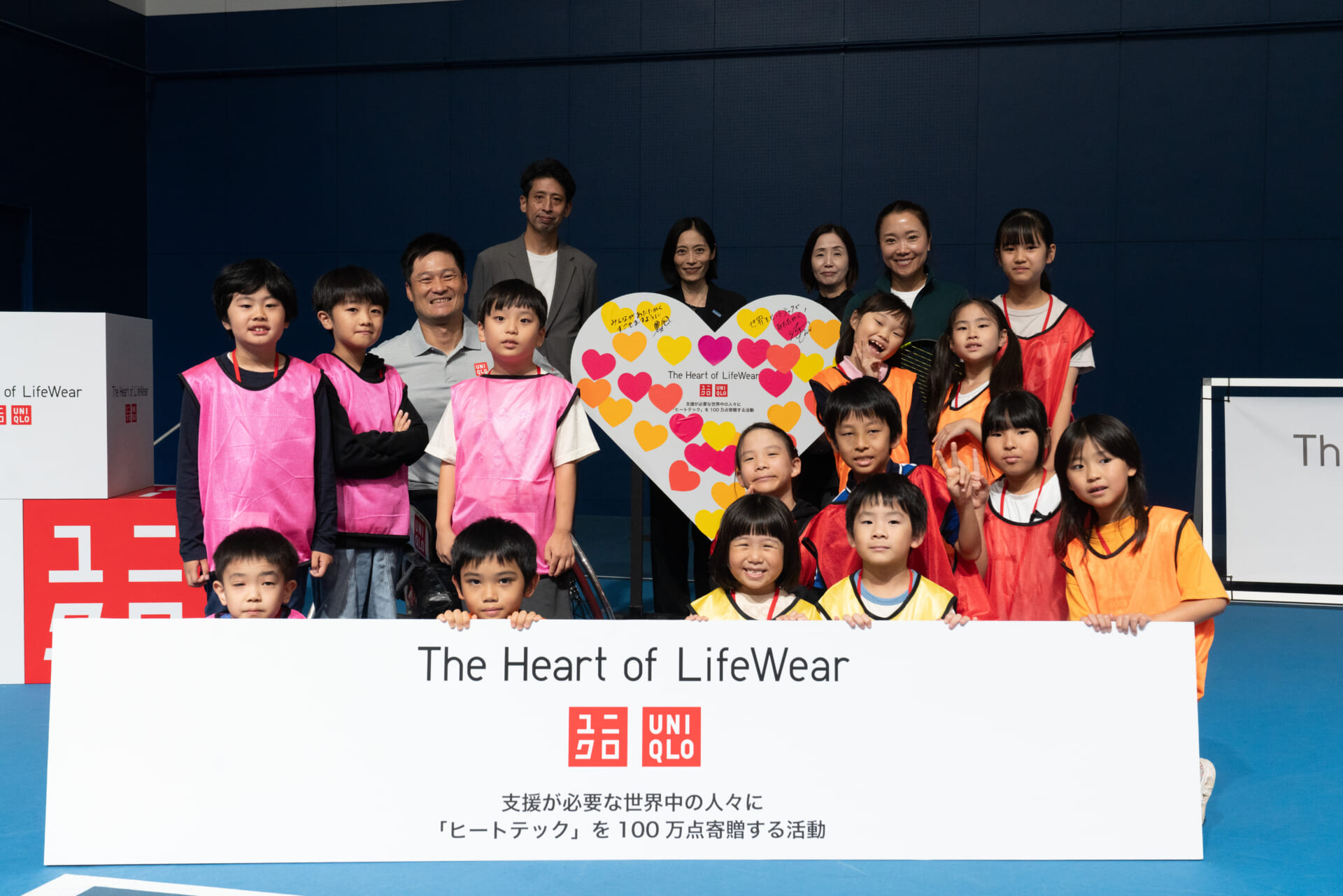 ユニクロ『The Heart of LifeWear』第2弾始動!国枝慎吾&奈良くるみが笑顔でメッセージ