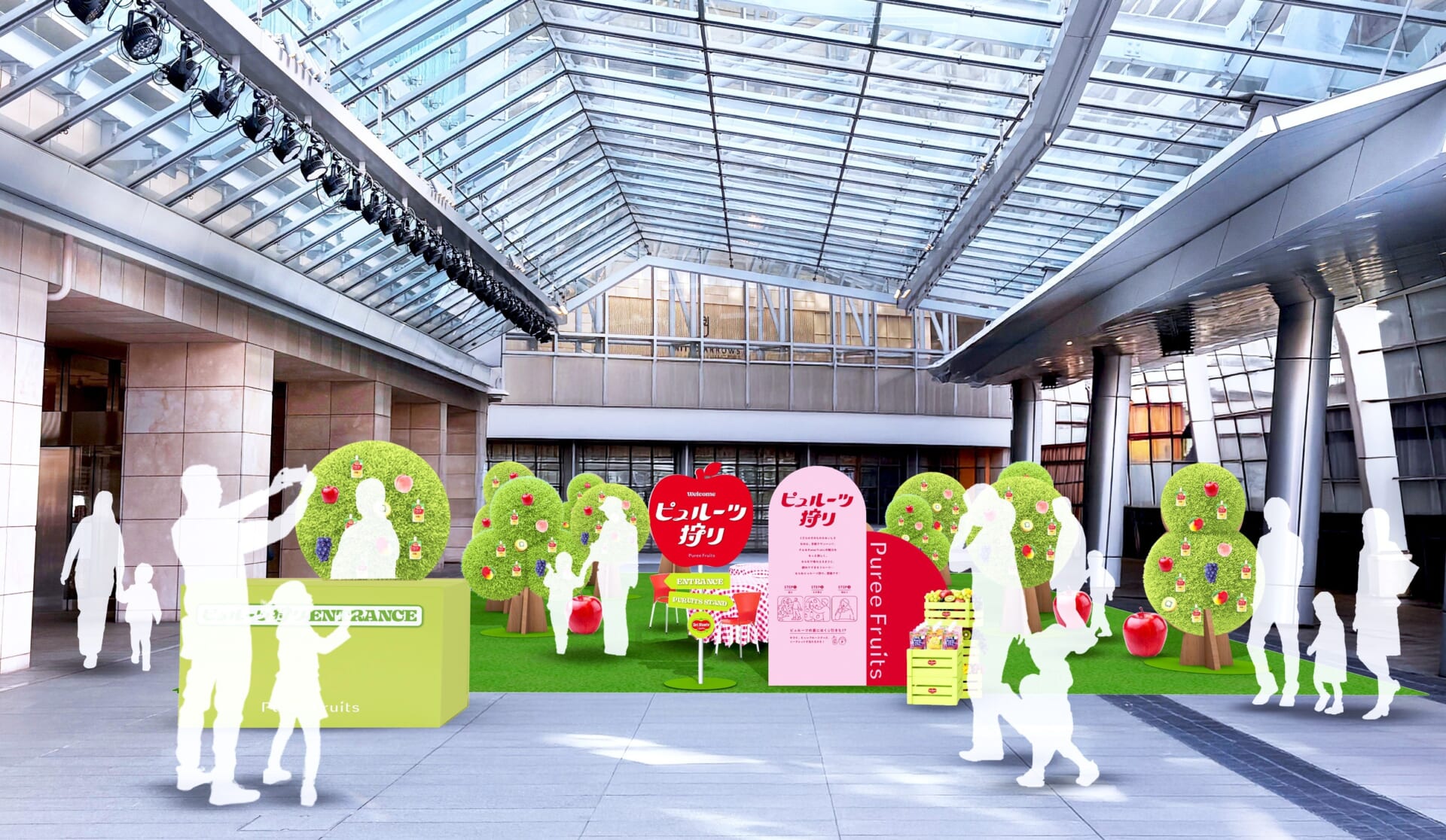 六本木で“ピュルーツ狩り”体験!デルモンテの果実100%パウチをその場で試食