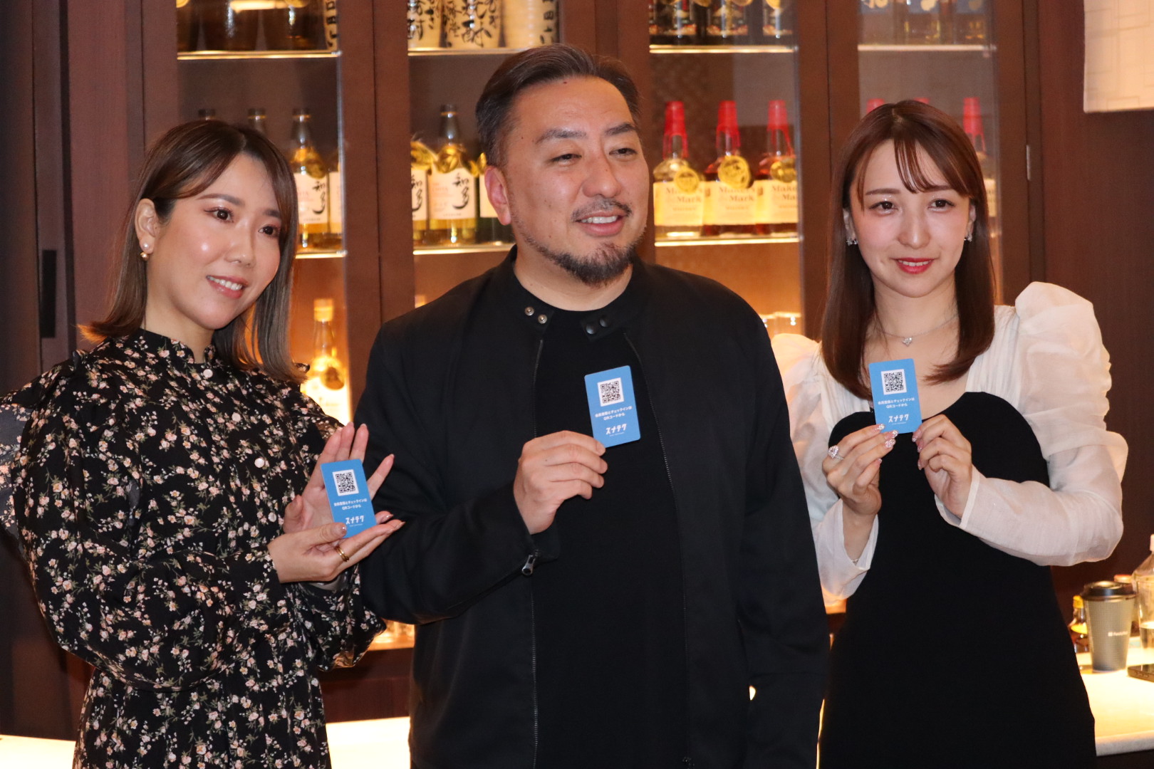 スナック体験をアプリで可視化！新サービス『スナテク』発表、投げ銭など多彩な機能