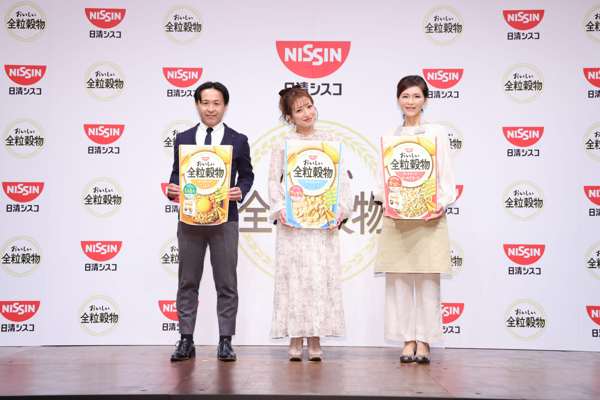 辻󠄀希美、食物繊維は「10代の頃から意識」　日清シスコ「おいしい全粒穀物」シリーズ記者発表会