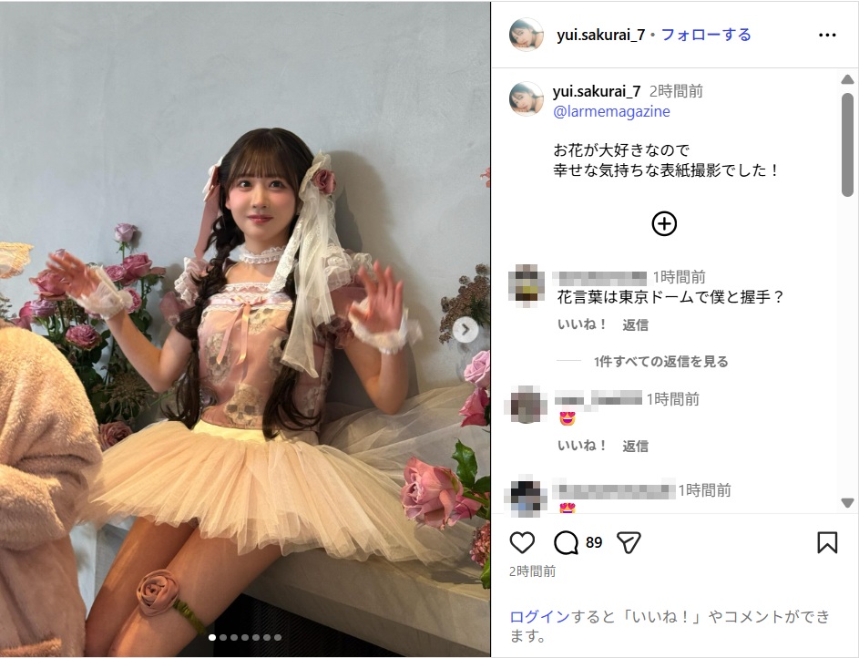 FRUITS ZIPPER櫻井優衣、ミニドレス衣装の撮影オフショット公開!「可愛すぎ!」「これは天使」