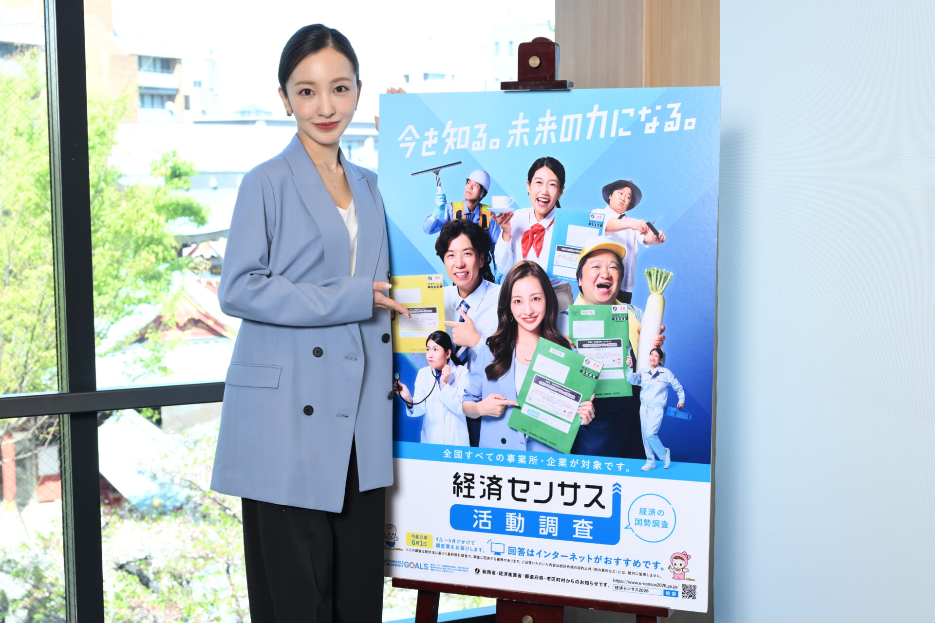 経営者、タレント、母と多彩な顔を持つ、板野友美にインタビュー