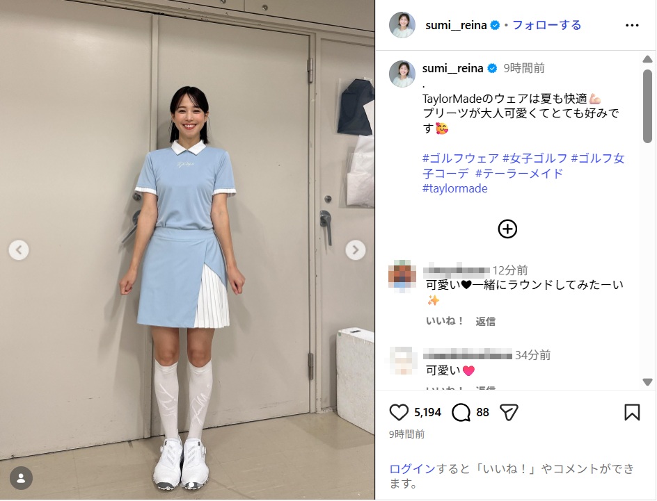 鷲見玲奈、美脚のミニスカゴルフウェア姿公開!「相変わらずカワイイ」「超スタイルいい」