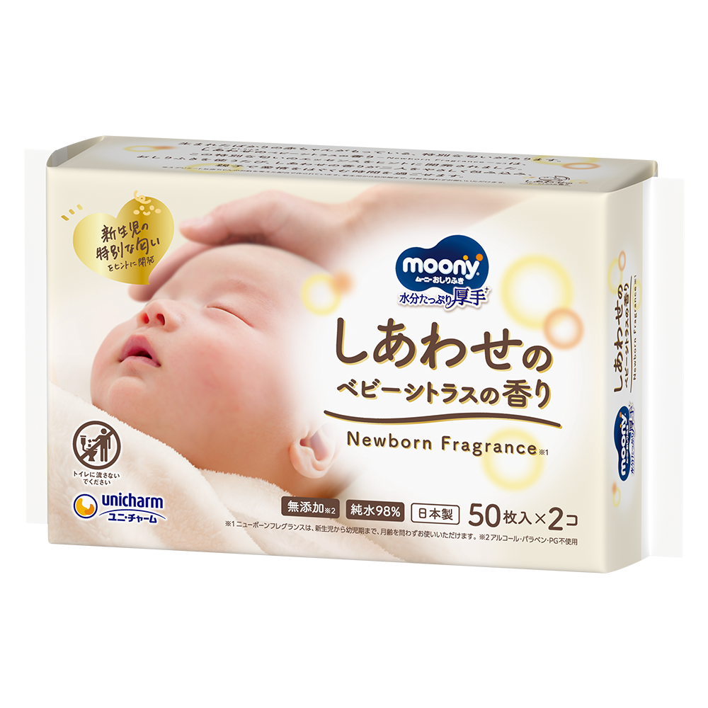 愛おしさを呼び起こす“新生児の匂い”!育児の記憶と結びつく香りの力