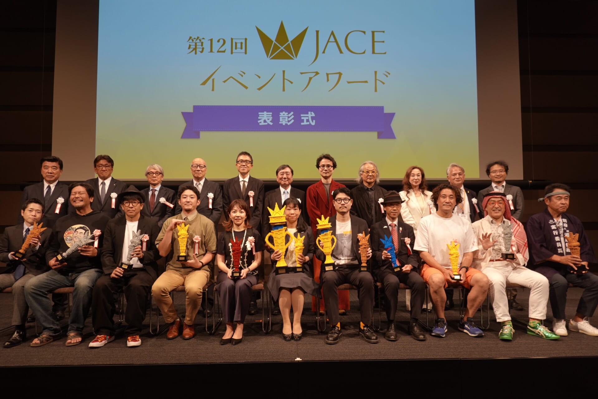 最優秀賞は、NTTドコモの写真展イベント『ばくモレ展』が受賞! 第12回JACEイベントアワード表彰式開催