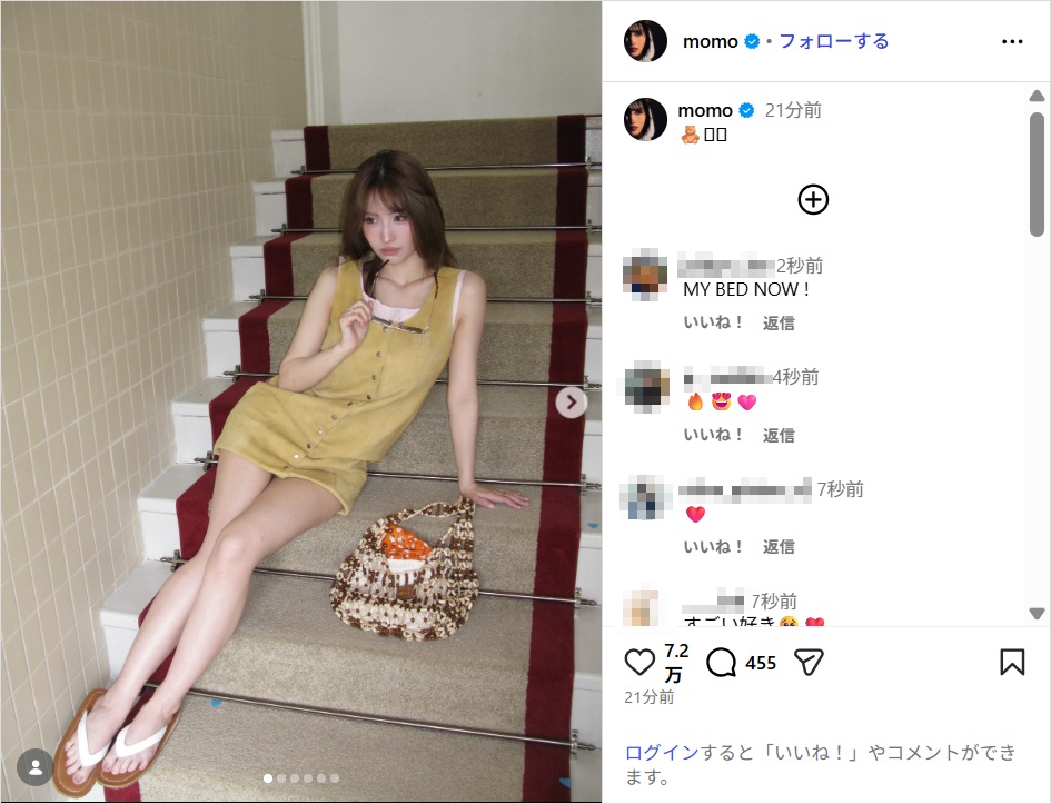 TWICEモモ、スラリ美脚のミニワンピ姿公開!「全部かわちい」「綺麗」
