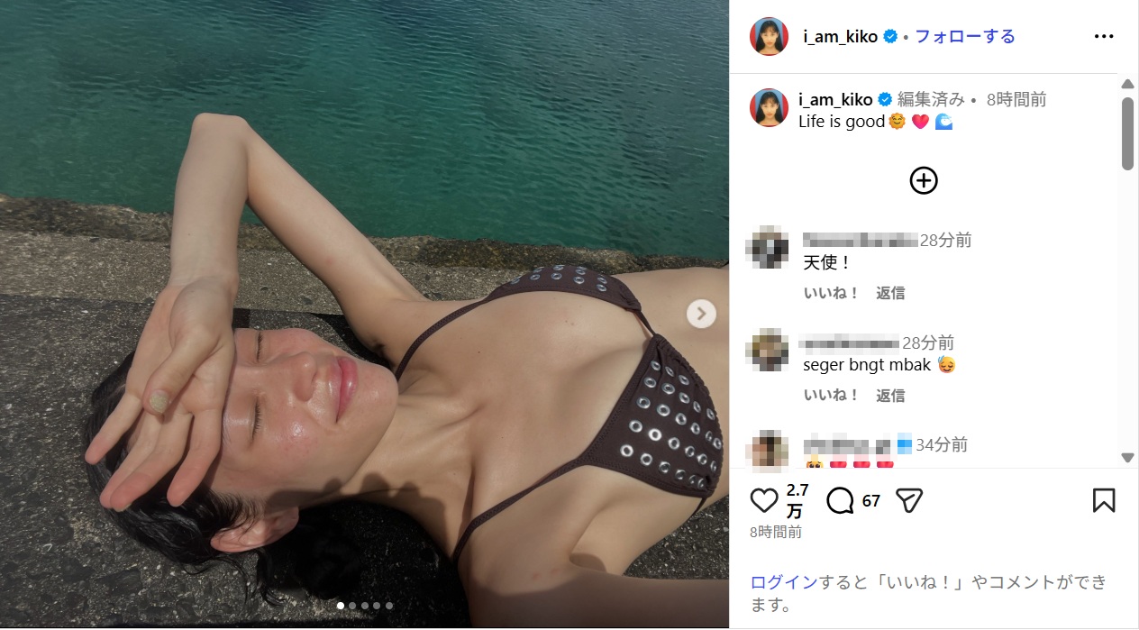水原希子、ビキニ姿の美ボディショット公開！「天使！」「別格に可愛い」