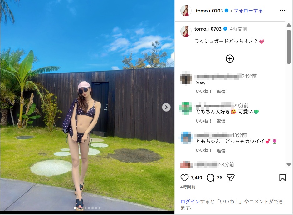 板野友美、神スタイルのビキニショット公開!「スタイルレベチすぎてやばい」