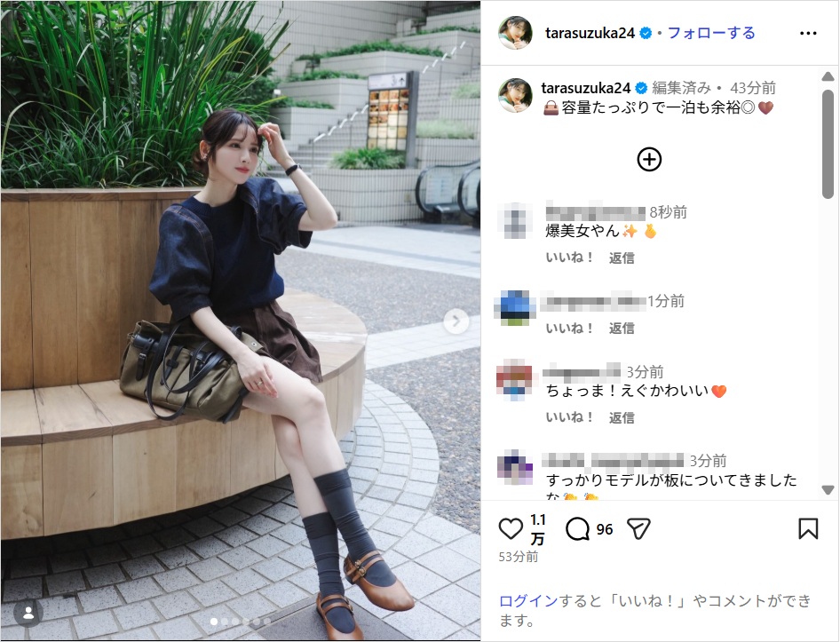 FRUITS ZIPPER鎮西寿々歌、ショーパン姿の美脚ショットにファン釘付け!「スタイル良すぎ」「爆美女」
