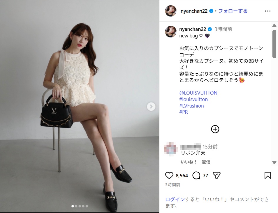 小嶋陽菜、美脚際立つショーパンコーデに反響！「綺麗！」「スタイル抜群」