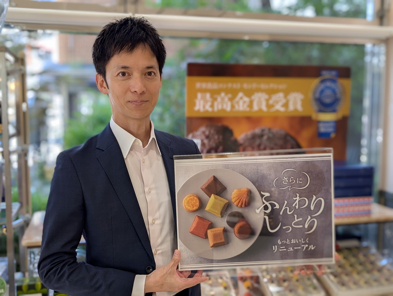 人気フランス洋菓子「グランリュクス」がリニューアル！ 日本の伝統工芸とのコラボでプレゼントキャンペーンもスタート