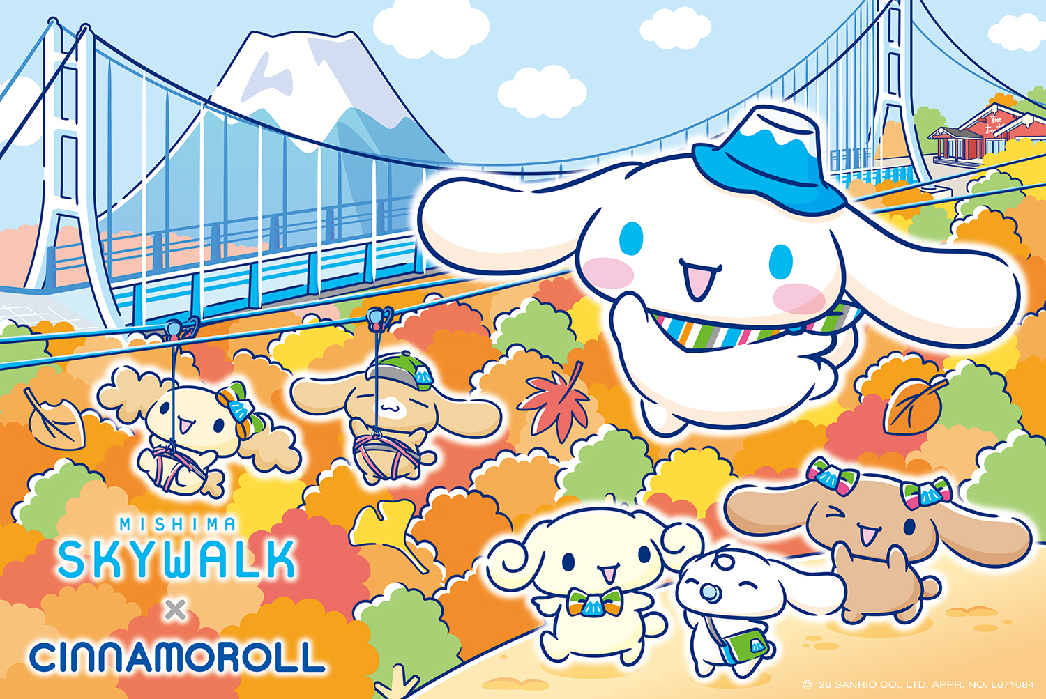 富士山を望む「三島スカイウォーク」×「シナモロール」コラボ企画が9月12日より開催!限定グッズ&ドリンクも登場