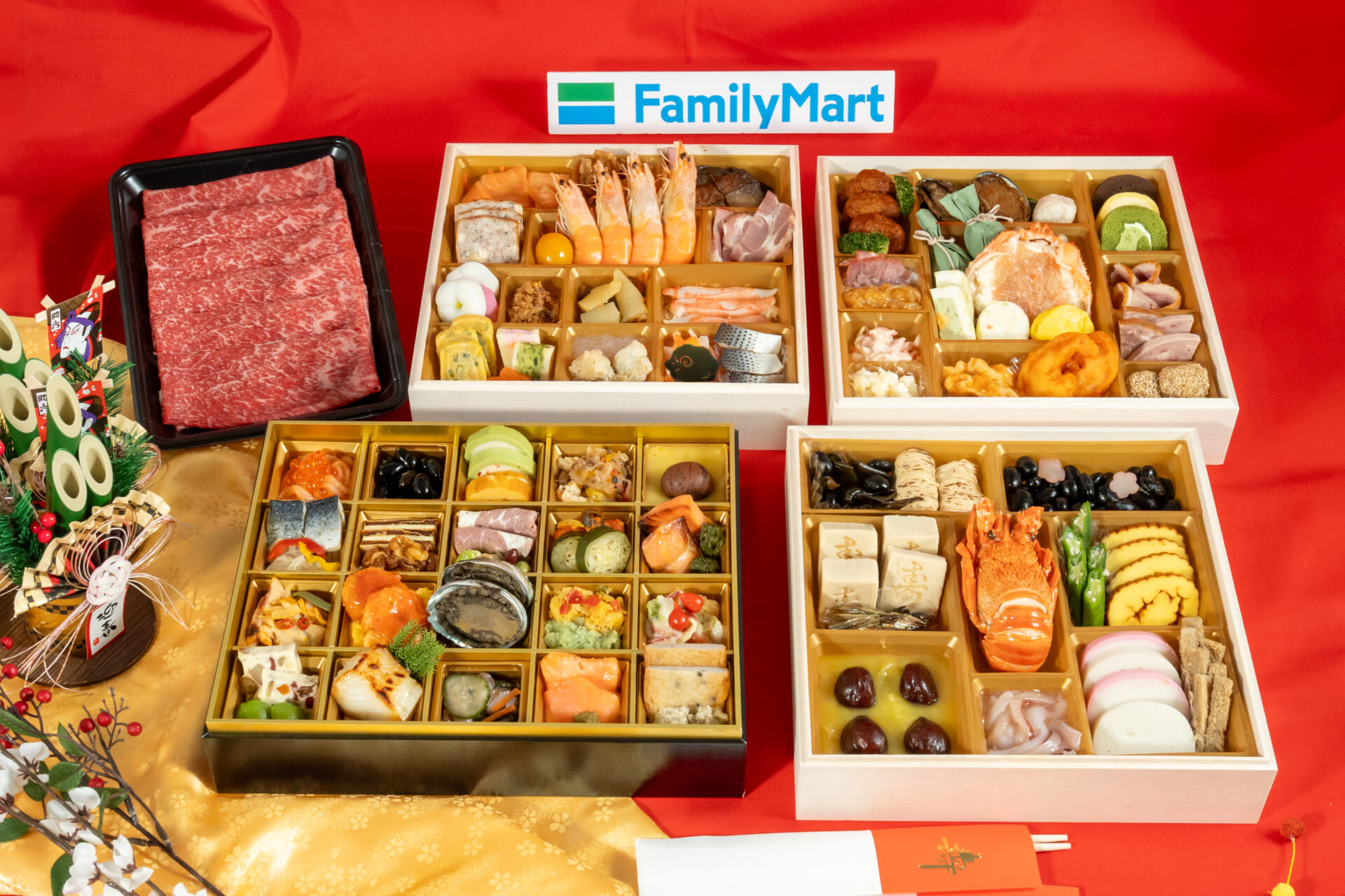 ファミマ「2027年おせち」予約開始！早割24日間延長、“肉1kg”の背徳おせちやオードブルも充実