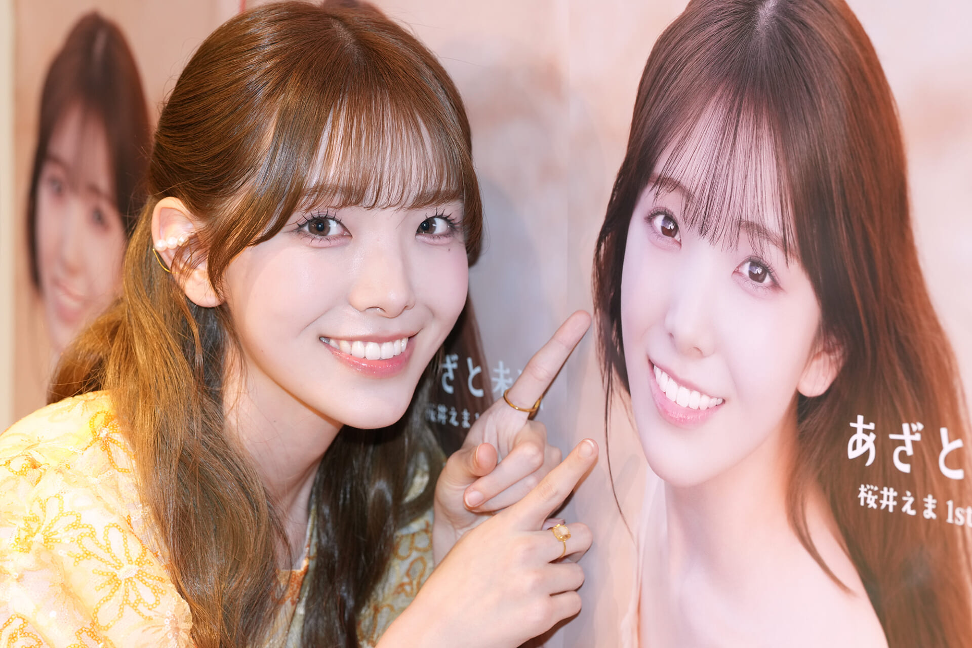 【インタビュー】桜井えま、「10代ラストのわたしがギュッとつまった一冊になっています！」　1st写真集『あざと未満』発売