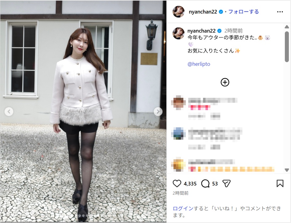 小嶋陽菜、ショーパン×黒タイツの美脚コーデ公開！「お上品でキレイ」