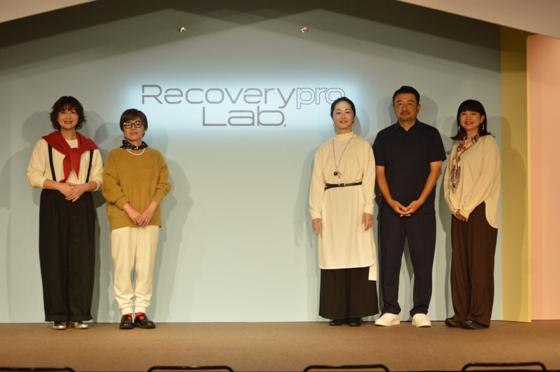 宝島社のリカバリーウェアの新作発表！人気雑誌の編集長らが集結