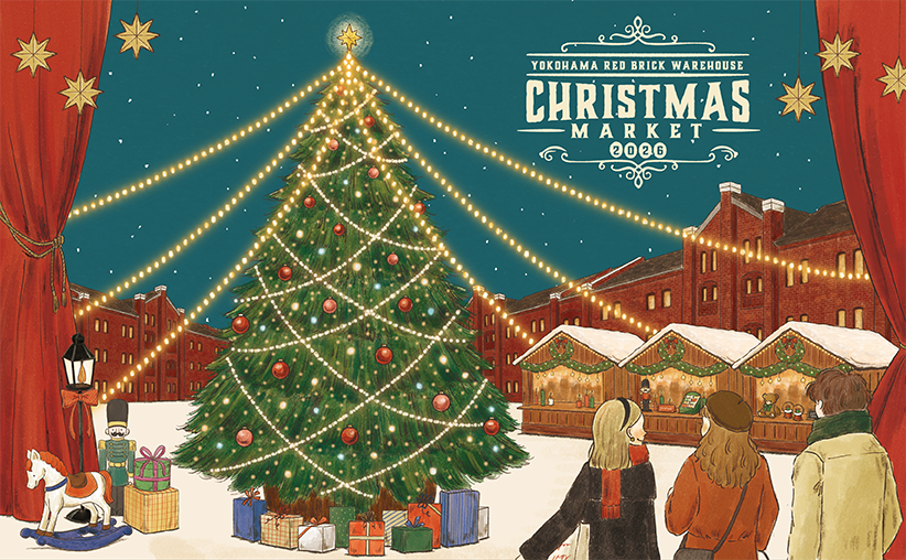 「Christmas Market in 横浜赤レンガ倉庫」が11月20日より開催！約60店舗の飲食・物販ブースが集結