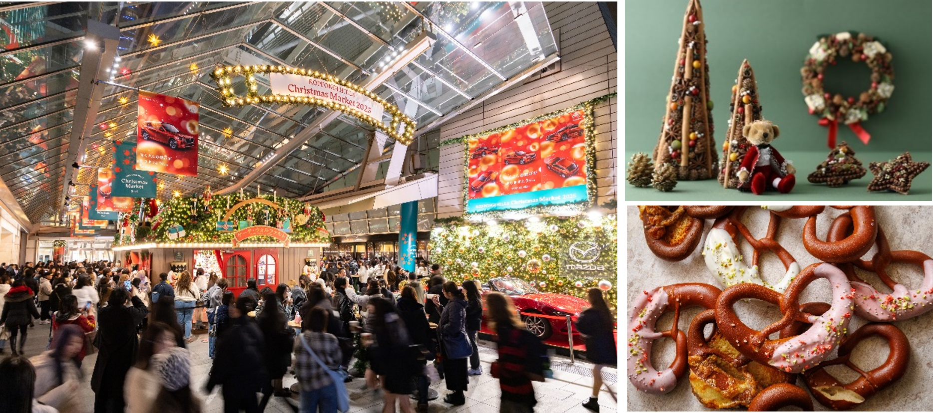 「六本木ヒルズ クリスマスマーケット2026」が11月21日より開催!本場ドイツの雰囲気を味わえる全10店舗が集結