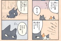 Twitterで話題の漫画「猫と飼い主をつなぐ、”もしも”と”まさか”の物語」これは惹きこまれる！②