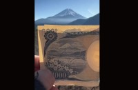 千円札で見たあの景色がそこに！『千円札に描かれた富士山』の元となった場所に広がる景色にビックリ！！