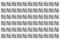 【脳トレ】「䤄」の中に紛れて1つ違う文字がある！？あなたは何秒で探し出せるかな？？【違う文字を探せ！】