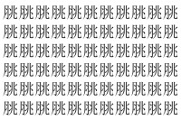 【脳トレ】「脁」の中に紛れて1つ違う文字がある！？あなたは何秒で探し出せるかな？？【違う文字を探せ！】