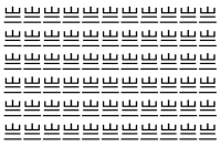 【脳トレ】「亗」の中に紛れて1つ違う文字がある！？あなたは何秒で探し出せるかな？？【違う文字を探せ！】