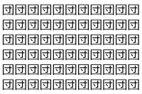 【脳トレ】「団」の中に紛れて1つ違う文字がある！？あなたは何秒で探し出せるかな？？【違う文字を探せ！】