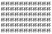 【脳トレ】「杯」の中に紛れて1つ違う文字がある！？あなたは何秒で探し出せるかな？？【違う文字を探せ！】