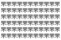 【脳トレ】「罘」の中に紛れて1つ違う文字がある！？あなたは何秒で探し出せるかな？？【違う文字を探せ！】
