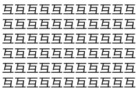 【脳トレ】「互」の中に紛れて1つ違う文字がある！？あなたは何秒で探し出せるかな？？【違う文字を探せ！】