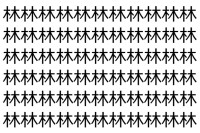 【脳トレ】「林」の中に紛れて1つ違う文字がある！？あなたは何秒で探し出せるかな？？【違う文字を探せ！】