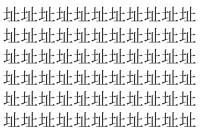 【脳トレ】「址」の中に紛れて1つ違う文字がある！？あなたは何秒で探し出せるかな？？【違う文字を探せ！】