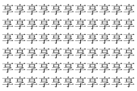 【脳トレ】「享」の中に紛れて1つ違う文字がある！？あなたは何秒で探し出せるかな？？【違う文字を探せ！】