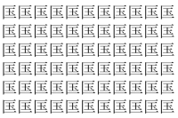 【脳トレ】「匤」の中に紛れて1つ違う文字がある！？あなたは何秒で探し出せるかな？？【違う文字を探せ！】